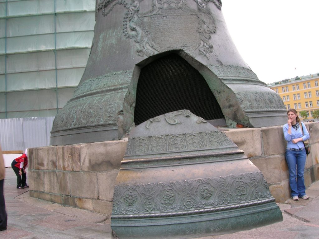 Broken bell in Moscow